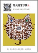 ��������ѵ����������ѧУ�ٶ������9��9������9:30������