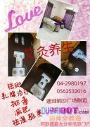 ��Ů��ɳ�� ���� �ذ����������¼������䣺������Ů��ɳ��