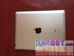 9���� iPad 3 �ͼ�ת�� 888dhs