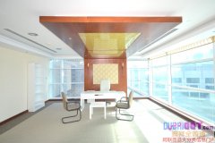 Freedom line �������˾����ȫ�׵İ칫�Ҽ�����