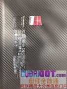 ���ϰݱʼǱ�����ת�á����·��������ʼǱ�����