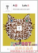 ���ʳǸ������ʷ�Դ����