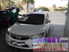 �γ�����