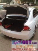 �γ�����