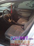 �γ�����