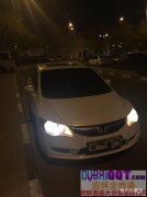 �γ�����