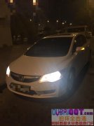 �γ�����