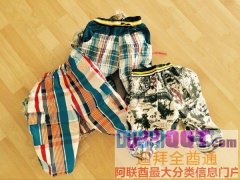 ����ͯװ����