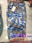 ����ͯװ����