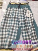 ����ͯװ����