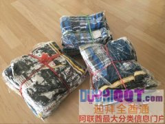 ����ͯװ����