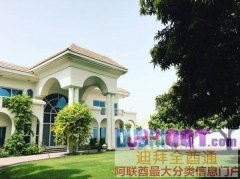 ��ҵ VIP ��Ԣ----�������ࡢ���ʡ���ʩ��ȫ����ѽ���