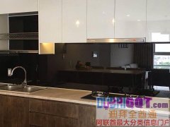 ��־����Խ�Ϸ��ݳ���