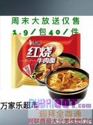 ��ĩ�����