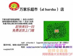 ��ĩ�����