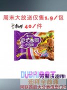 ��ĩ�����