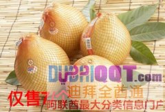 ��ĩ�����