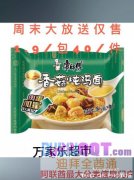 ��ĩ�����