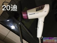 �ϰݶ����г��ع�����ת�ü�ͥ��Ʒ