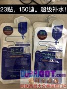 �ϰݶ����г��ع�����ת�ü�ͥ��Ʒ