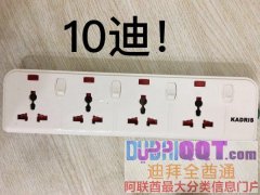 �ϰݶ����г��ع�����ת�ü�ͥ��Ʒ