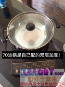 �ϰݶ����г��ع�����ת�ü�ͥ��Ʒ