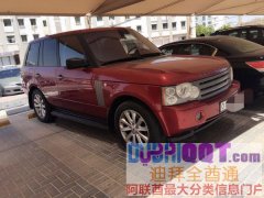 �����ʳǳ���ת�á���ȥ���ַ�չ �ؼ�ת�ô˳�