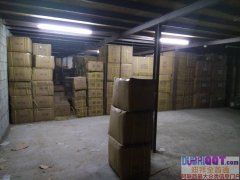 �������ֿ����.340ƽ