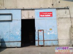 �������ֿ����.340ƽ