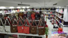 ���� ľ�����Downtown Hotel ����������