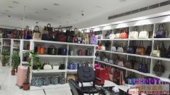 ���� ľ�����Downtown Hotel ����������