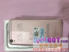 OPPO R9 PLUS