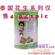 ����֡�����ң����ֹ�������ҡ�