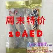 ����֡�����ң����ֹ�������ҡ�