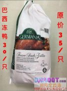 ����֡�����ң����ֹ�������ҡ�