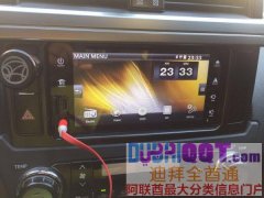 �ϰݳ���ת��2014�� VXR����Ե�  ˽���ó� ���κ���