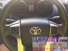 �ϰݳ���ת��2014�� VXR����Ե�  ˽���ó� ���κ���