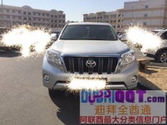 �ϰݳ���ת��2014�� VXR����Ե�  ˽���ó� ���κ���