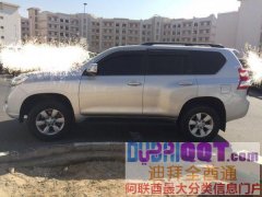 �ϰݳ���ת��2014�� VXR����Ե�  ˽���ó� ���κ���