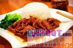 ����۳¼��ڵϰݡ��ڵϰ�������ڵ������Ѽ��������������