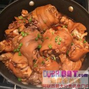 ����۳¼��ڵϰݡ��ڵϰ�������ڵ������Ѽ��������������