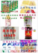 ����ֳ���