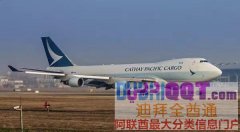 �ϰݹ��ʿ��ר�ߣ����ڡ�������ȫ�����ͣ�