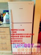 ������˫�Ŵ���䣡��������2020�꣡