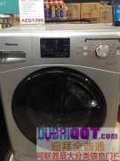 �������Զ�ϴ�»�����������2020�꣡