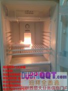 ������˫�Ŵ���䣡��������2020�꣡