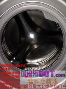 �������Զ�ϴ�»�����������2020�꣡