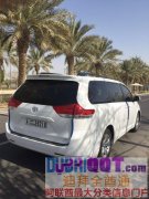 �ϰ���13���������ɳ���[ǿ]��������