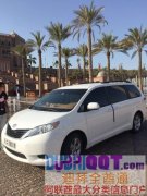 �ϰ���13���������ɳ���[ǿ]��������