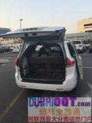 �ϰ���13���������ɳ���[ǿ]��������